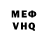 Alpha PVP СК KRISTIANEN