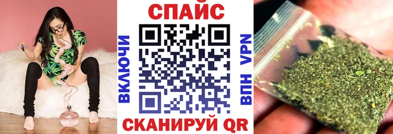Бутират бутандиол  Салават 