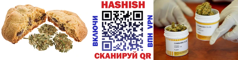 OMG tor  дарнет шоп  Салават  Печенье с ТГК марихуана 