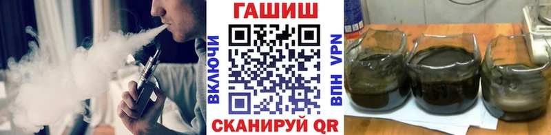 где продают   Салават  Гашиш гашик 