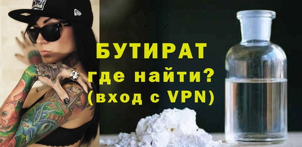 mdpv Вяземский