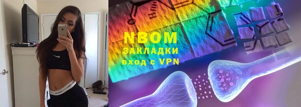 круглые Вязьма