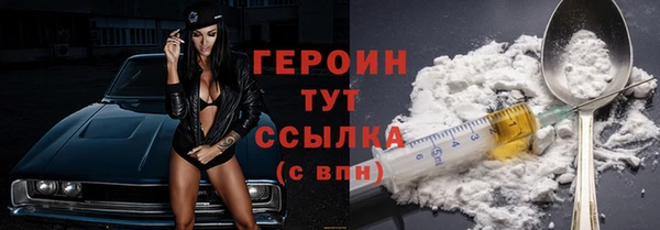mdpv Вяземский