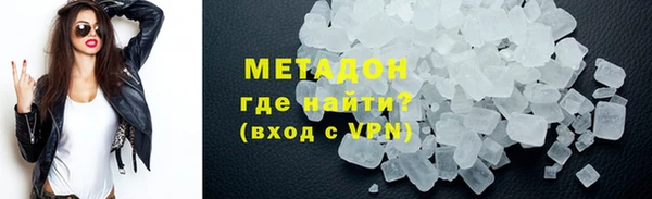 ГАЛЛЮЦИНОГЕННЫЕ ГРИБЫ Вязники