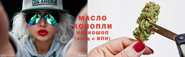 ГАЛЛЮЦИНОГЕННЫЕ ГРИБЫ Вязники