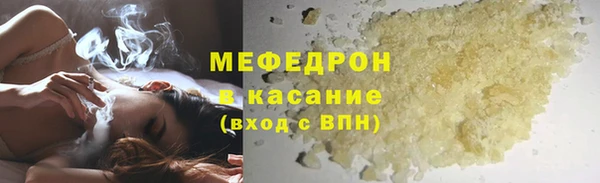 круглые Вязьма