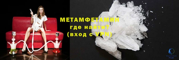 круглые Вязьма