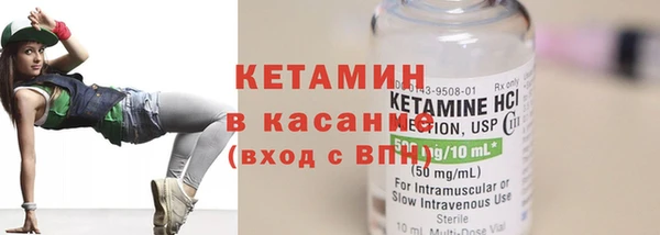 mdpv Вяземский