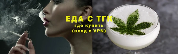 круглые Вязьма