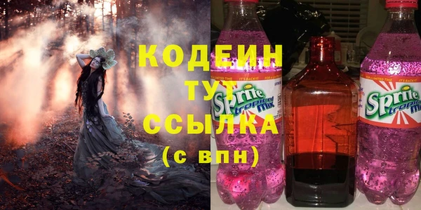 МДМА Горняк