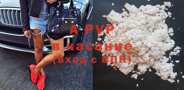 круглые Вязьма