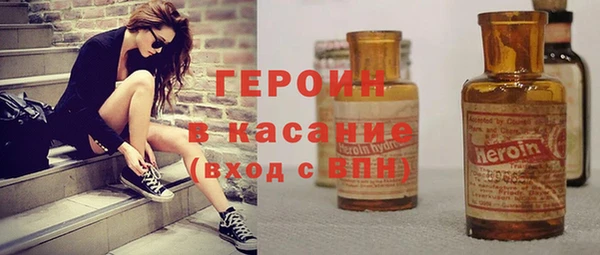 mdpv Вяземский