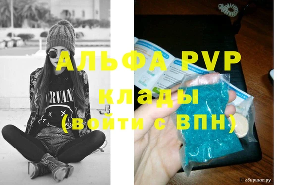 круглые Вязьма