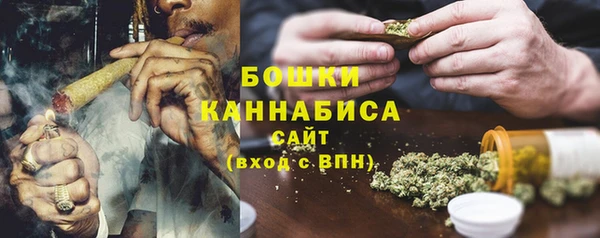 круглые Вязьма