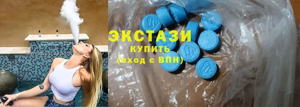 круглые Вязьма