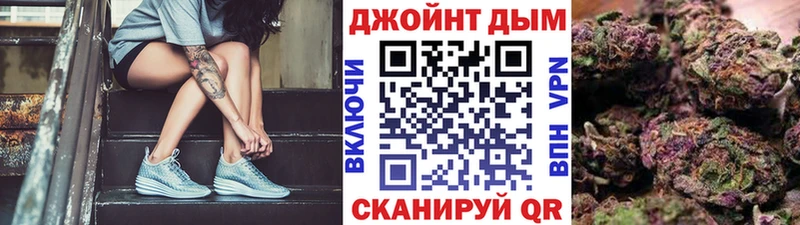 Конопля White Widow  МЕГА онион  Салават 